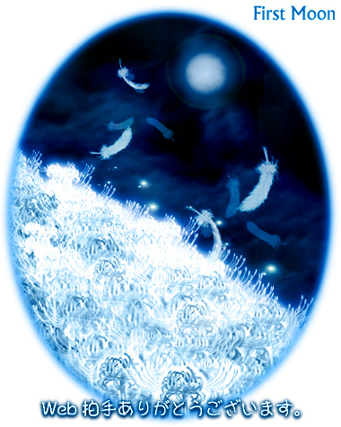 20100508_1.jpg