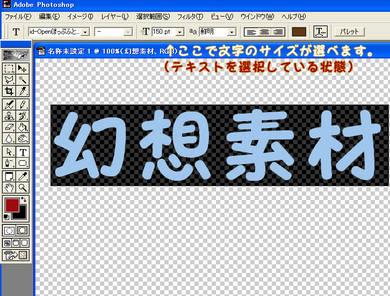 20100829_3.jpg