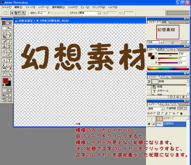 20100829_7.jpg