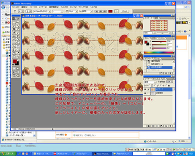 20100829_8.jpg