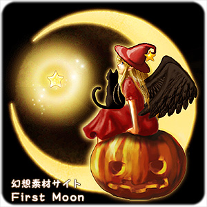 20100830_1.jpg