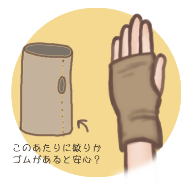 2010_12_01_03.jpg