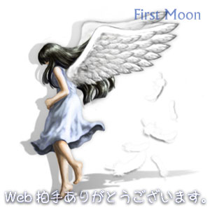 20111019_1.jpg